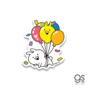 イラスト ゆるかわ 楽器 手芸 コレクション の商品一覧 通販 Yahoo ショッピング