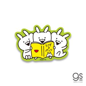 イラスト ゆるかわ 楽器 手芸 コレクション の商品一覧 通販 Yahoo ショッピング