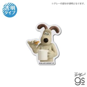 ウォレスとグルミット フォトアートポスター A Ground Day Out アニメ