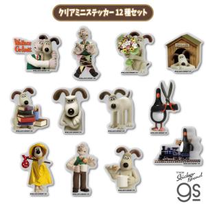 ウォレスとグルミット グッズ セット 韓国でも大人気！ファン待望の商品化「ウォレスとグルミット」日本公式