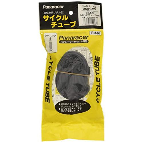 パナレーサー(Panaracer) 日本製 チューブ [H/E 26x1.25] 仏式バルブ(34m...