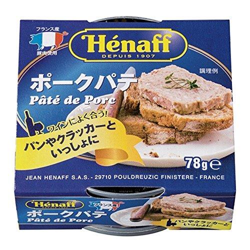 HENAFF (エナフ) オリジナル ポーク パテ 78g 缶 【フランス産 豚肉 使用】【発色剤不...