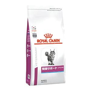 ロイヤルカナン 療法食 猫 腎臓サポートスペシャル 500g｜we-st-villa-ge