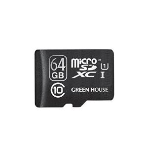 グリーンハウス microSDHCカード 64GB Class10 UHS-I対応 GH-SDMRXCUB64G｜we-st-villa-ge