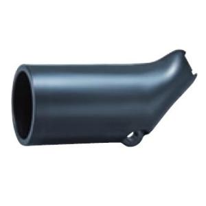 マキタ(Makita) ダストノズルセット品 ...の詳細画像1
