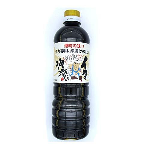 【NAKAHARA/中原醤油店】イカの沖漬け醤油 700ml 420096 しょうゆ だし調味料 イ...