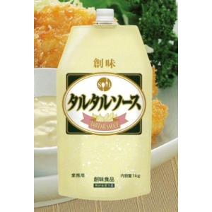 東方新世代　横浜中華街 業務用　創味　タルタルソース　1kg　口栓付きパウチ （1本売り）！　創味食品独自の製法で仕上げたクリーミーなタルタルソースで｜we-st-villa-ge