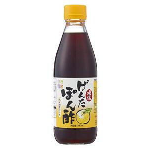 減塩セット 50% 減塩 調味料 減塩げんたぽん酢 360ml たんぱく質 リン カリウム にも配慮｜we-st-villa-ge