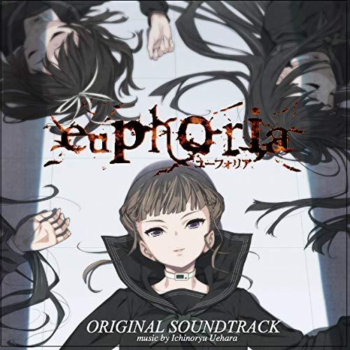 euphoria Original Soundtrack(CLOCKUP PCゲーム ユーフォリア)