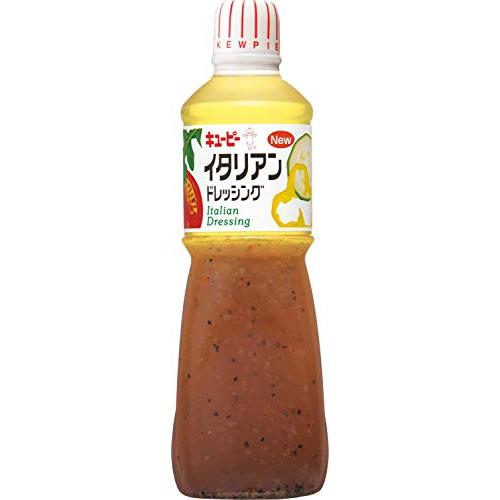 キユーピー イタリアンドレッシング 1000ml (業務用)