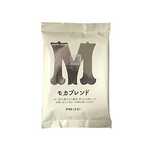 チモトコーヒー モカブレンド (豆のまま / 100g×10袋 計1kg) ミディアムロースト コー...