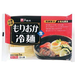 戸田久 もりおか冷麺 360g ×5個｜we-st-villa-ge