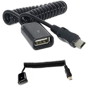 Rosebe USB 2.0伸縮ケーブル、USB2.0 to Mini USB 延長ケーブル AメスにAオス 金メッキコネクタ付き 高速 480Mbp｜we-st-villa-ge