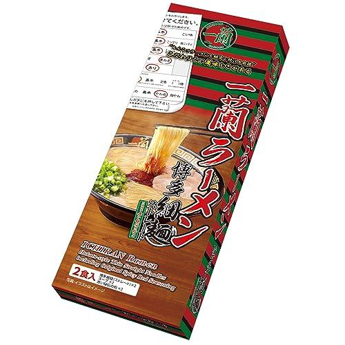一蘭ラーメン　博多細麺2食