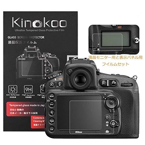 kinokoo デジタルカメラ液晶保護フィルム 液晶プロテクター Nikon D810/D800/D...