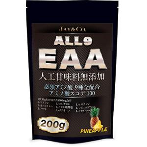 JAY&CO. アミノ酸スコア100 人工甘味料無添加 ALL9 EAA 必須アミノ酸 9種を全配合 (パイナップル， 200g)｜we-st-villa-ge