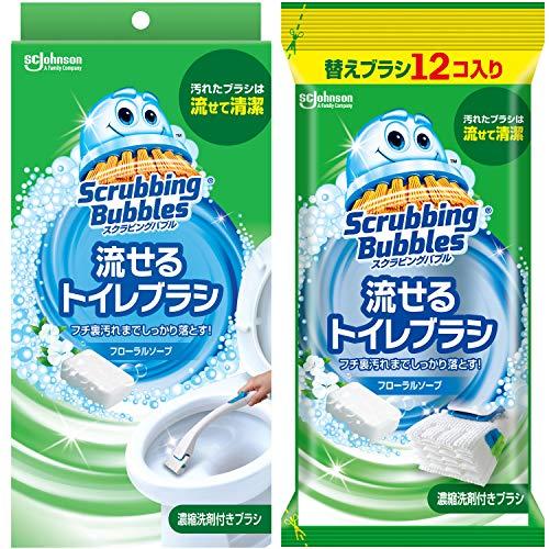 スクラビングバブル トイレ掃除 流せるトイレブラシ フローラルソープの香り 本体1本+付け替え16個...