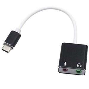 Ulyris Type-C to 3.5mm変換アダプタャック ヘッドホン/マイク端子 プラグアンドプレイ Type C外付け サウンドカードUSB-｜we-st-villa-ge