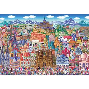【日本製】 2000スモールピースジグソーパズル 世界名所大集合! (49×72cm) S92-505