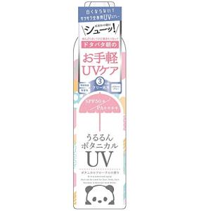 クイックレスポンス ミミ・アミィ UVカットスプレー (日焼け止め) ボタニカルフローラルの香り 250グラム (x 1)｜we-st-villa-ge