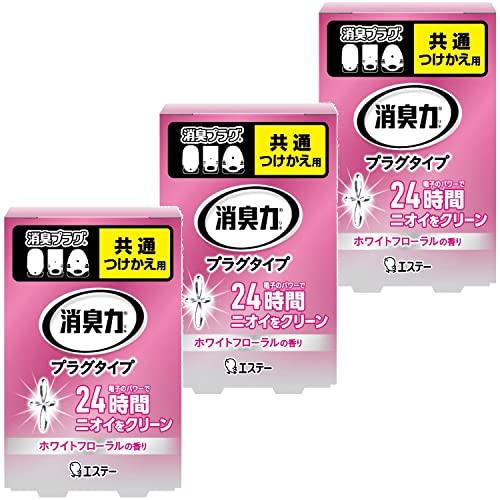 [ 消臭力 プラグタイプ ]【まとめ買い】 部屋 トイレ用 ホワイトフローラル つけかえ 20ml×...