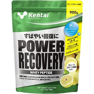Kentai POWER RECOVERY WHEYPEPTIDE グレープフルーツ風味 900g｜we-st-villa-ge
