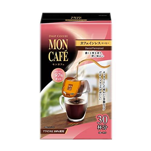 モンカフェ カフェインレス コーヒー 30P