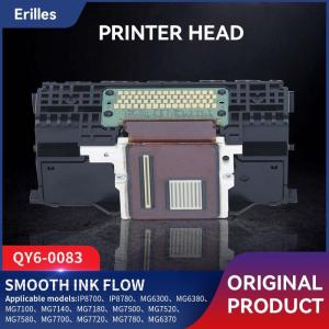 プリントヘッドQY6 0083プリンタキヤノンIP8700 IP8780