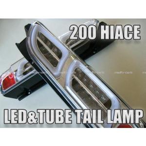 RX−8 LEDダブルリング スモークテールランプ（前期用