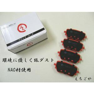 低ダスト W118 X118 CLAクラス CLA250 4マチック,AMG CLA35 4マチック...