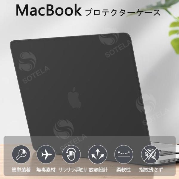 MacBook Air 2022 M2 ケース 13.6インチ 13インチ MacBook M2チッ...