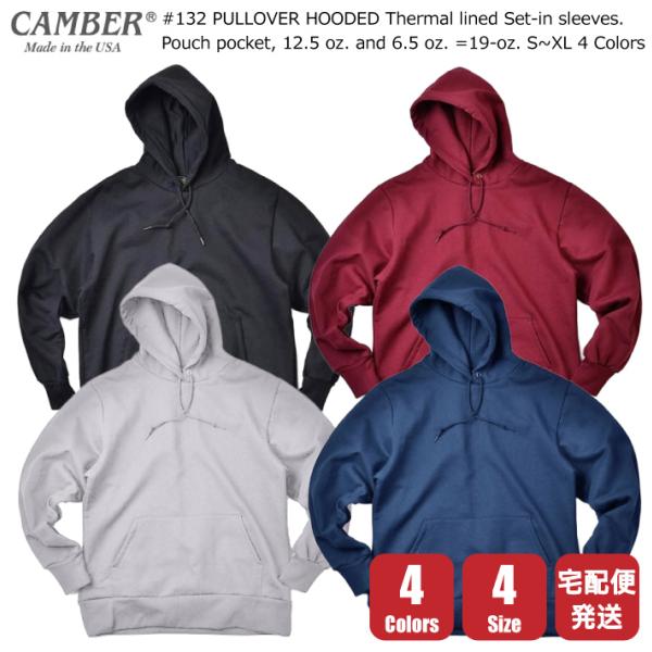 CAMBER キャンバー HOODED フード パーカー 12.5 オンス + 裏サーマル 6.5オ...