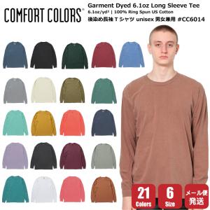 American Apparel（アメリカンアパレル） American Apparel LONG