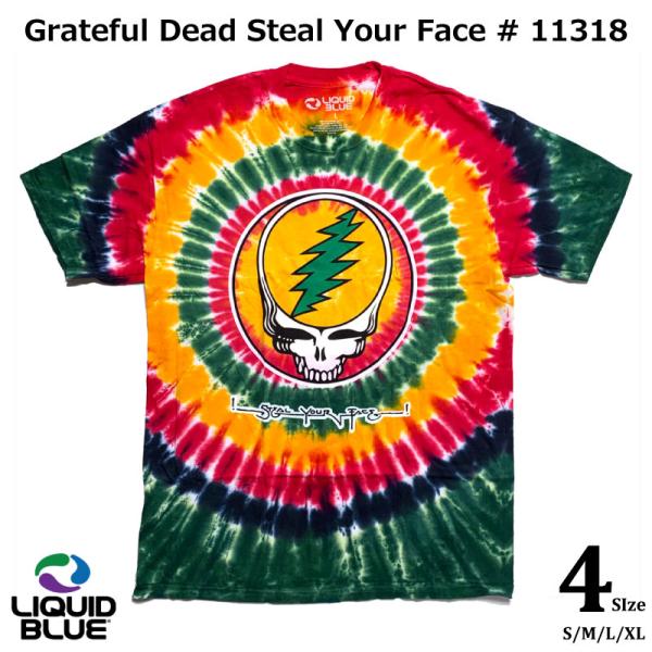 LIQUID BLUE リキッドブルー グレートフル デッド Grateful Dead スティール...