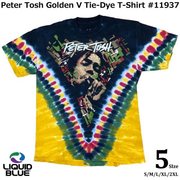 LIQUID BLUE リキッドブルー ピータートッシュ PETER TOSH GOLDEN V T...
