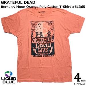LIQUID BLUE リキッドブルー グレートフル デッド Grateful Dead