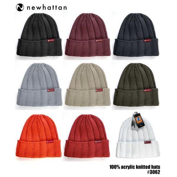 ニューハッタン NEWHATTAN HAT 100% アクリル ニット ハット 帽子 無地 9色 #...