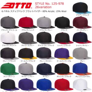 OTTO CAP オットー コットンブレンドツイルメッシュキャップ OTTO