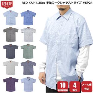 レッドキャップ RED KAP 00s ワークシャツ 長袖 珍品 ワッペン 企業物