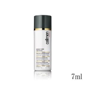 セルメン ミニサイズ レアマスク 7ml