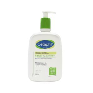 コストコ Costco セタフィル cetaphil モイスチャライジングローション591ml　保湿乳液 コストコ 通販 コストコ商品
