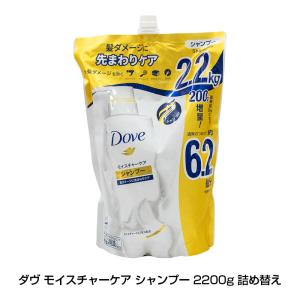 パンテーン 詰め替え コストコの商品一覧 通販 Yahoo ショッピング
