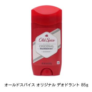 オールドスパイス Old Spice オリジナル デオドラント 85g　制汗剤　ロールオン　デオドラント剤