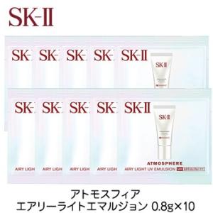 【メール便対応送料無料】エスケーツー SK-II...の商品画像