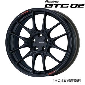 ENKEI ALLROAD RPT1 1本 16X5.5J+20 5 139.7 マットブロンズ