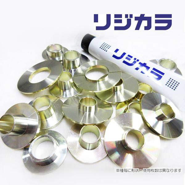 Spoon リジカラ BMW 3シリーズ E46 AM20 AM25 AM28 AV22 AV25 ...