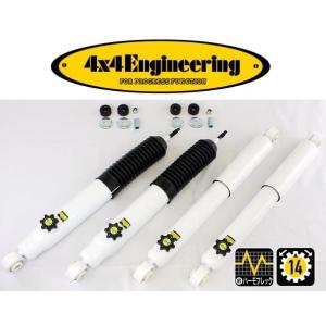 KYB カヤバ ローファースポーツキット プロボックス/サクシード