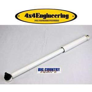 4x4 Engineering ステアリングダンパー ジムニーシエラ JB74W｜カーピットアイドル
