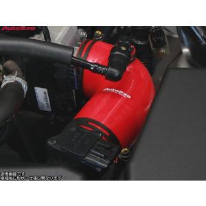 オートエクゼ インテークサクションキット CX-5 KE2FW/KE2AW