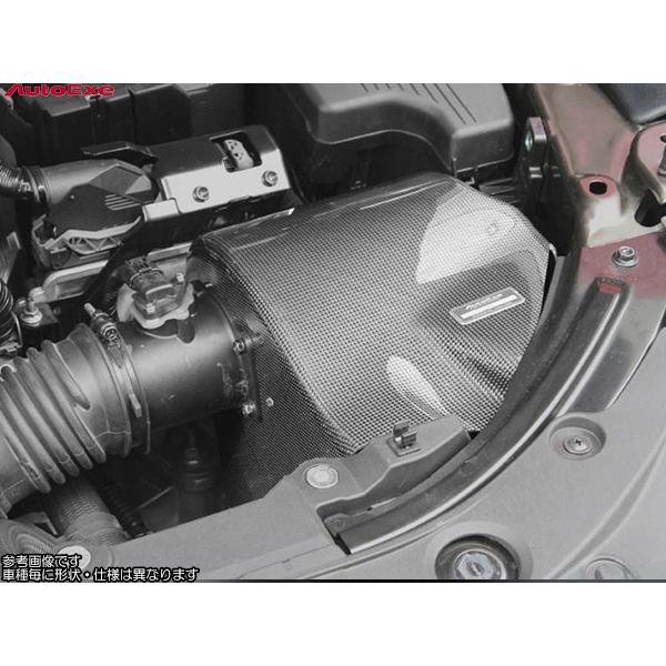 オートエクゼ ラムエアーインテークシステム RX-7 FC3S 車台番号：200001〜の車両に適合...